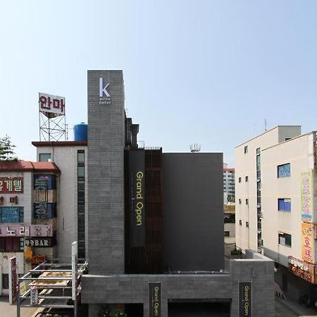 Siheung Boutique Hotel K-Oido מראה חיצוני תמונה