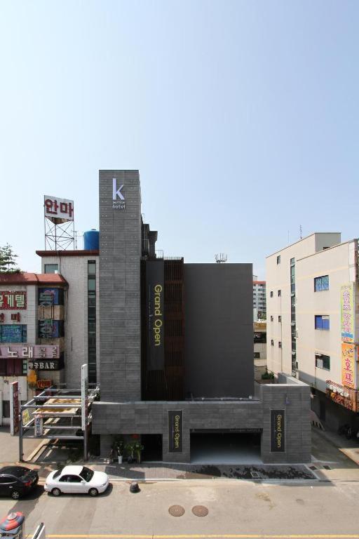 Siheung Boutique Hotel K-Oido מראה חיצוני תמונה