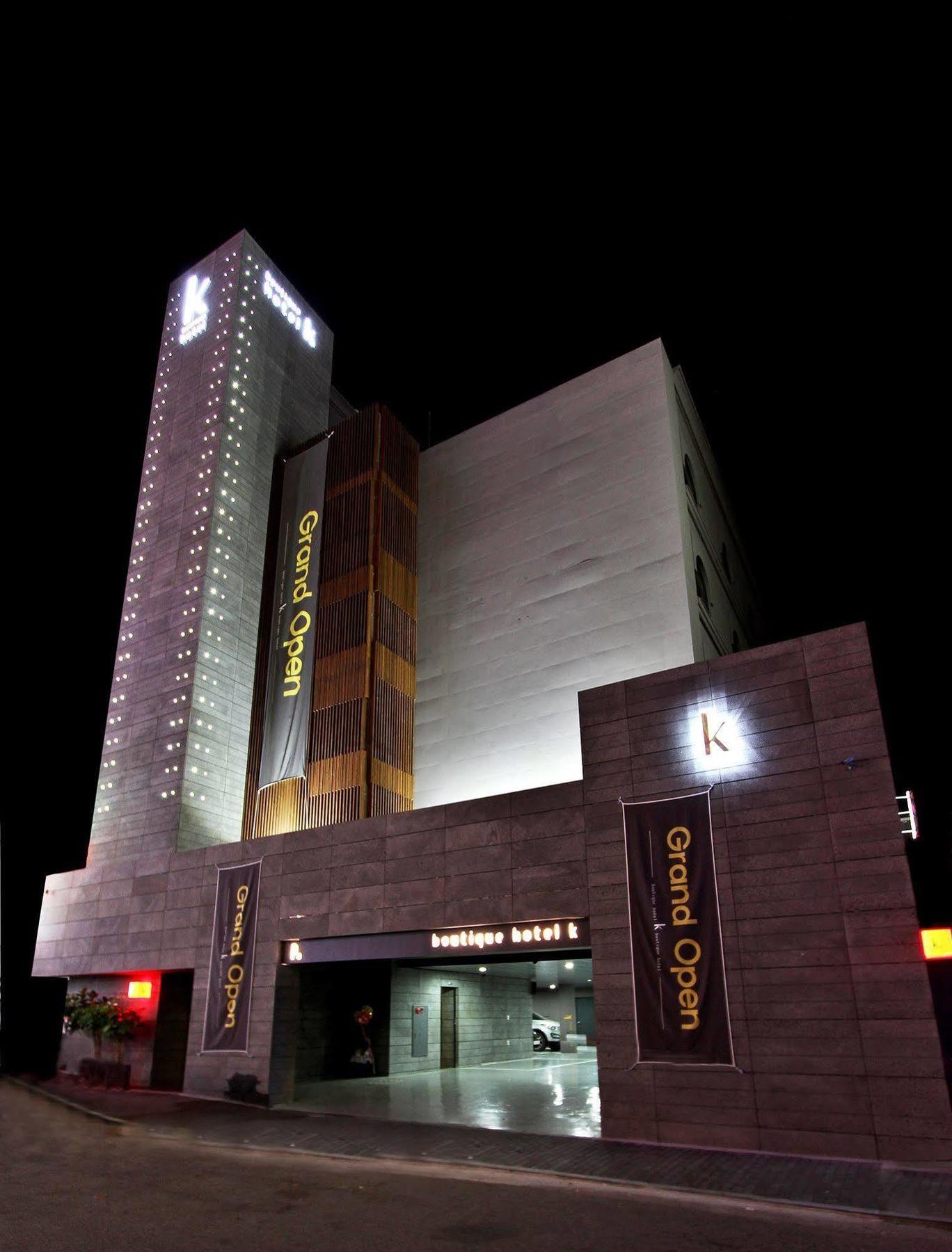 Siheung Boutique Hotel K-Oido מראה חיצוני תמונה