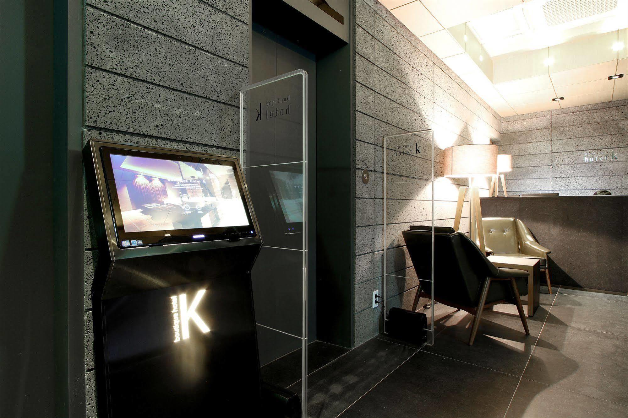Siheung Boutique Hotel K-Oido מראה חיצוני תמונה